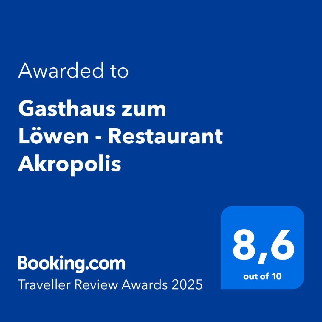 Gasthaus Zum Loewen - Restaurant Akropolis Hausach Extérieur photo